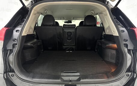 Nissan X-Trail, 2019 год, 2 250 000 рублей, 7 фотография