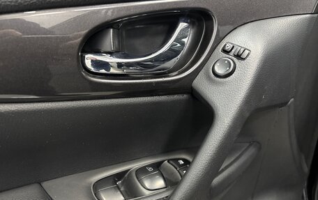 Nissan X-Trail, 2019 год, 2 250 000 рублей, 10 фотография