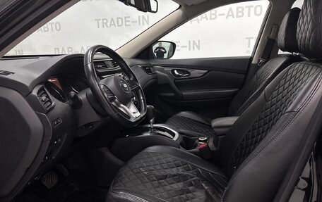 Nissan X-Trail, 2019 год, 2 250 000 рублей, 9 фотография