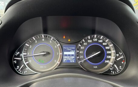 Infiniti QX80 I рестайлинг, 2020 год, 4 500 000 рублей, 23 фотография