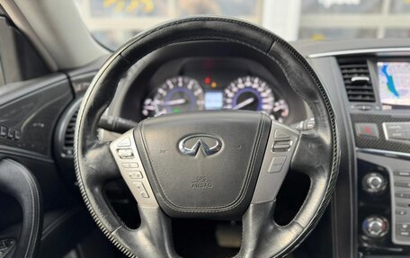 Infiniti QX80 I рестайлинг, 2020 год, 4 500 000 рублей, 24 фотография