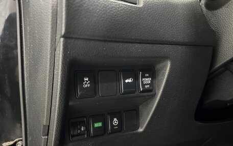 Nissan X-Trail, 2019 год, 2 250 000 рублей, 12 фотография