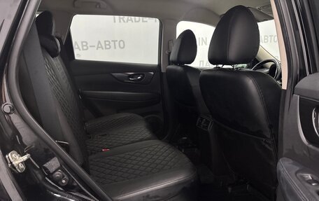 Nissan X-Trail, 2019 год, 2 250 000 рублей, 19 фотография