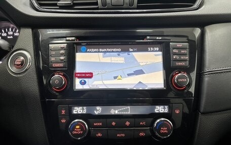 Nissan X-Trail, 2019 год, 2 250 000 рублей, 14 фотография