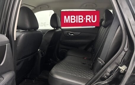 Nissan X-Trail, 2019 год, 2 250 000 рублей, 18 фотография