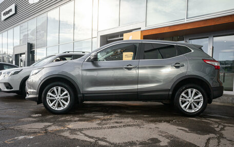 Nissan Qashqai, 2018 год, 1 674 000 рублей, 4 фотография