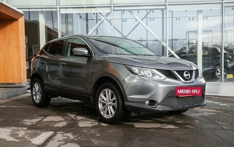 Nissan Qashqai, 2018 год, 1 674 000 рублей, 8 фотография