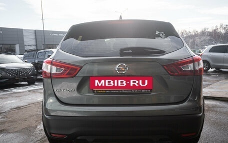 Nissan Qashqai, 2018 год, 1 674 000 рублей, 6 фотография