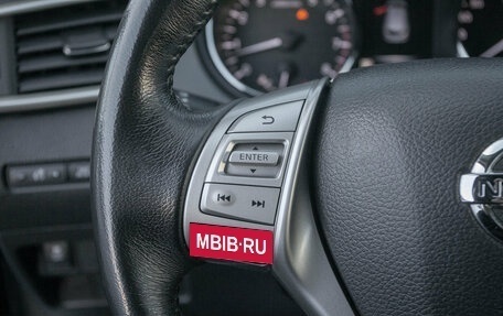 Nissan Qashqai, 2018 год, 1 674 000 рублей, 11 фотография