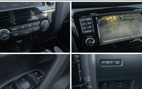 Nissan Qashqai, 2018 год, 1 674 000 рублей, 21 фотография