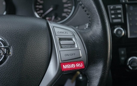 Nissan Qashqai, 2018 год, 1 674 000 рублей, 12 фотография