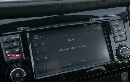 Nissan Qashqai, 2018 год, 1 674 000 рублей, 14 фотография