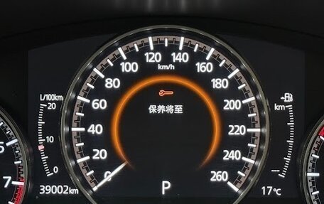 Mazda CX-30 I, 2021 год, 2 223 600 рублей, 20 фотография