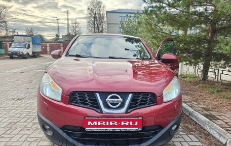 Nissan Qashqai, 2012 год, 950 000 рублей, 2 фотография
