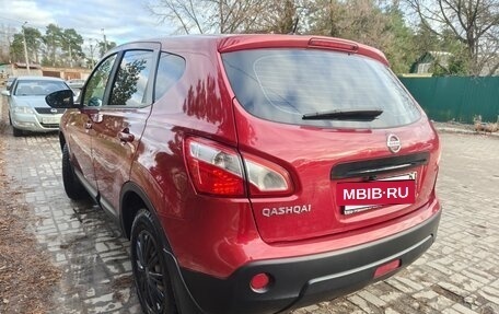 Nissan Qashqai, 2012 год, 950 000 рублей, 4 фотография