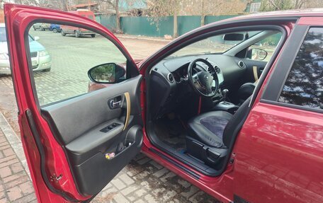 Nissan Qashqai, 2012 год, 950 000 рублей, 9 фотография