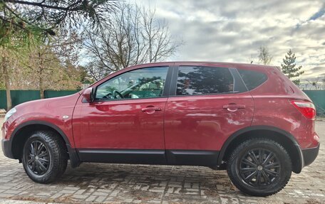 Nissan Qashqai, 2012 год, 950 000 рублей, 8 фотография