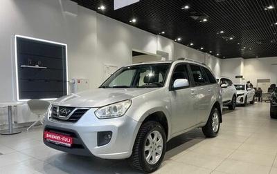 Chery Tiggo (T11), 2013 год, 450 000 рублей, 1 фотография
