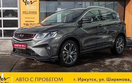 Geely Coolray I, 2022 год, 1 727 000 рублей, 1 фотография