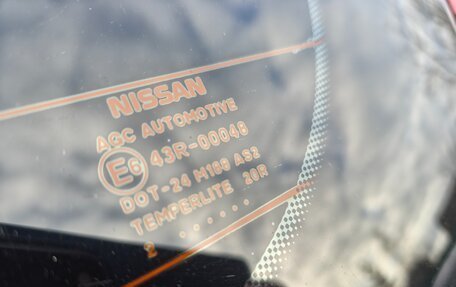 Nissan Qashqai, 2012 год, 950 000 рублей, 38 фотография
