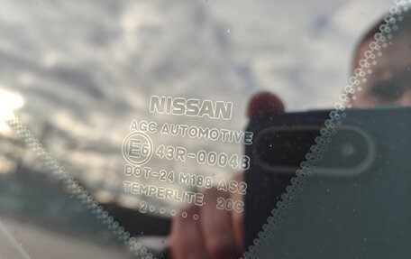 Nissan Qashqai, 2012 год, 950 000 рублей, 39 фотография