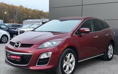 Mazda CX-7 I рестайлинг, 2011 год, 879 000 рублей, 1 фотография