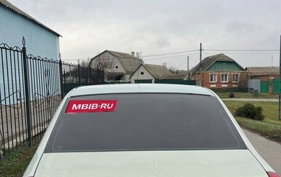 Renault Logan I, 2007 год, 400 000 рублей, 1 фотография