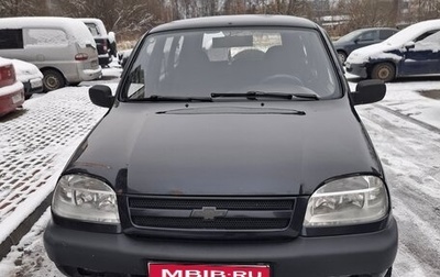Chevrolet Niva I рестайлинг, 2007 год, 255 000 рублей, 1 фотография