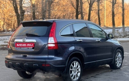 Honda CR-V III рестайлинг, 2007 год, 1 250 000 рублей, 4 фотография