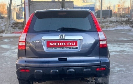 Honda CR-V III рестайлинг, 2007 год, 1 250 000 рублей, 5 фотография