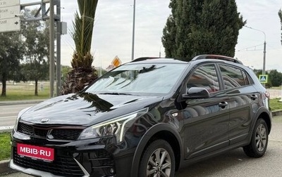 KIA Rio IV, 2021 год, 1 799 000 рублей, 1 фотография