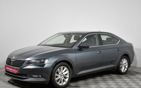 Skoda Superb III рестайлинг, 2018 год, 1 670 000 рублей, 1 фотография