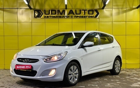 Hyundai Solaris II рестайлинг, 2014 год, 899 000 рублей, 1 фотография