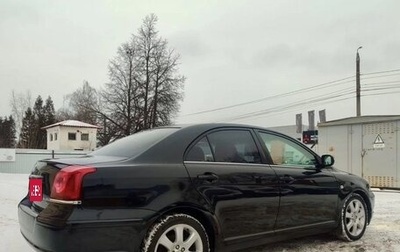 Toyota Avensis III рестайлинг, 2004 год, 650 000 рублей, 1 фотография