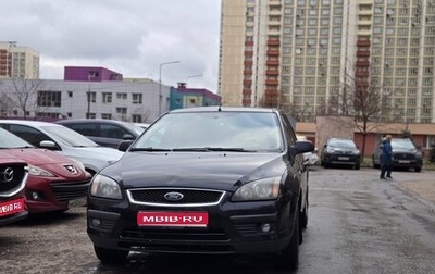 Ford Focus II рестайлинг, 2007 год, 430 000 рублей, 1 фотография