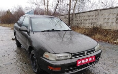 Toyota Sprinter VIII (E110), 1991 год, 235 000 рублей, 1 фотография