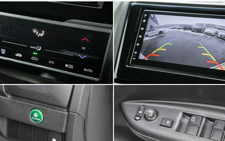 Honda Fit III, 2013 год, 878 000 рублей, 19 фотография