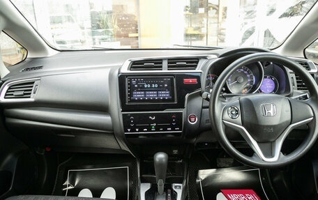 Honda Fit III, 2013 год, 878 000 рублей, 13 фотография