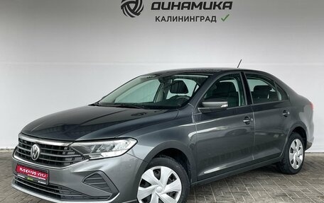 Volkswagen Polo VI (EU Market), 2020 год, 1 399 000 рублей, 1 фотография