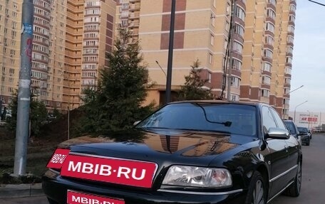 Audi A8, 1999 год, 800 000 рублей, 1 фотография