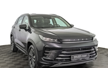 CheryExeed LX, 2022 год, 1 300 000 рублей, 3 фотография