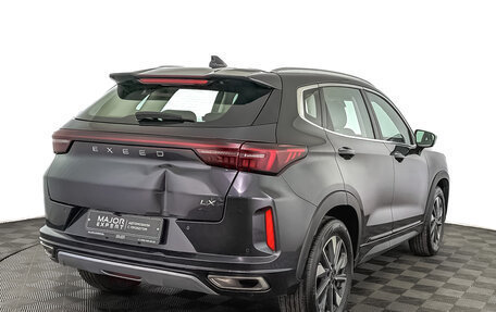 CheryExeed LX, 2022 год, 1 300 000 рублей, 5 фотография