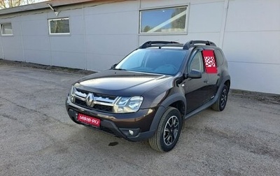 Renault Duster I рестайлинг, 2018 год, 1 009 500 рублей, 1 фотография