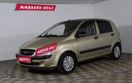 Hyundai Getz I рестайлинг, 2008 год, 449 990 рублей, 1 фотография