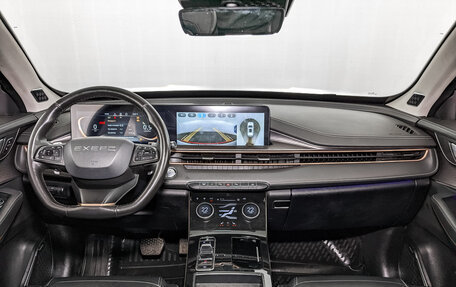 CheryExeed LX, 2022 год, 1 300 000 рублей, 13 фотография