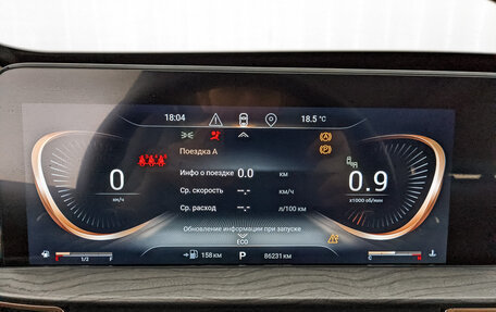 CheryExeed LX, 2022 год, 1 300 000 рублей, 15 фотография