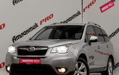 Subaru Forester, 2013 год, 1 390 000 рублей, 1 фотография