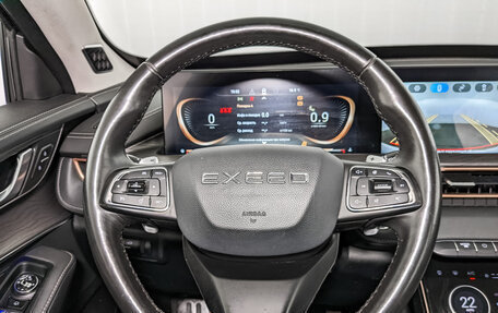 CheryExeed LX, 2022 год, 1 300 000 рублей, 21 фотография