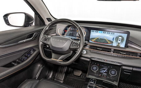 CheryExeed LX, 2022 год, 1 300 000 рублей, 27 фотография