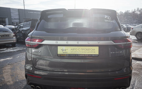 Geely Coolray I, 2022 год, 1 727 000 рублей, 6 фотография